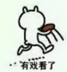 在生日这天,陈翔跟企鹅妹分享了一些小秘密
