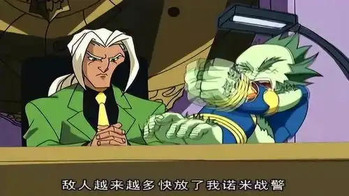 成龙历险记若米战警被特鲁抓走,瓦龙就要拿到符咒了
