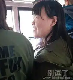最新幽默笑话大全,搞笑段子大全,搞笑动态图片大全第3767页别逗了笑话网
