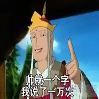 有故事的头像高清大图微信头像图片大全
