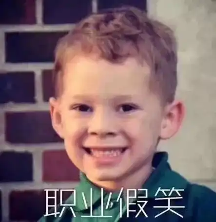 郭富城陪妻子狂买鞋还想追二胎,天王不是穿对了鞋而是买对了包
