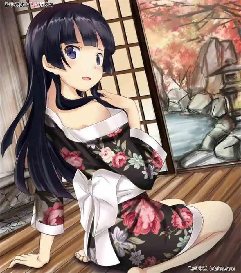 从今天开始建聊天群第7章小林与堕天圣黑猫2
