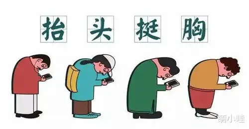 当孩子出现轻微驼背时,家长应该怎么去做呢
