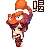 天蝎座q版图片天蝎座卡通少女q版萌图
