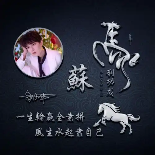 你该换微信头像了,60张3d高端大气签名头像,多种风格等你带走
