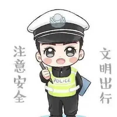 遇困难,交警在高新交警暖心推车解民忧
