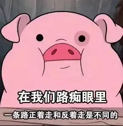 为什么有些人是活地图,有些人却永远找不着北
