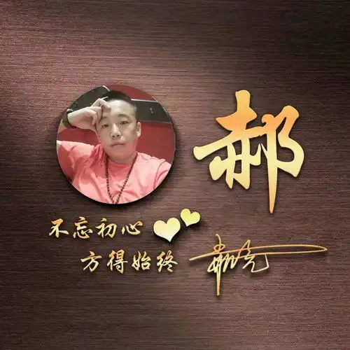 您要的微信头像做好了,30张新款简约质感照片签名头像,你会喜欢
