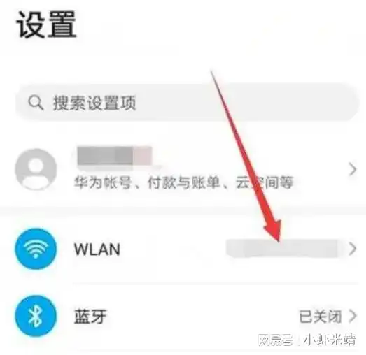 第五人格错误代码,更新包下载失败怎么解决

