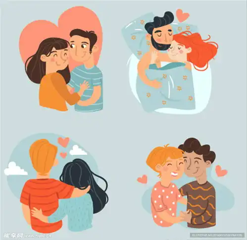卡通扁平化情侣人物设计图
