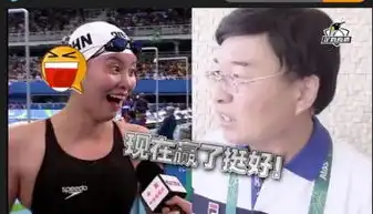 韩乔生直播模仿傅园慧又一套表情包诞生
