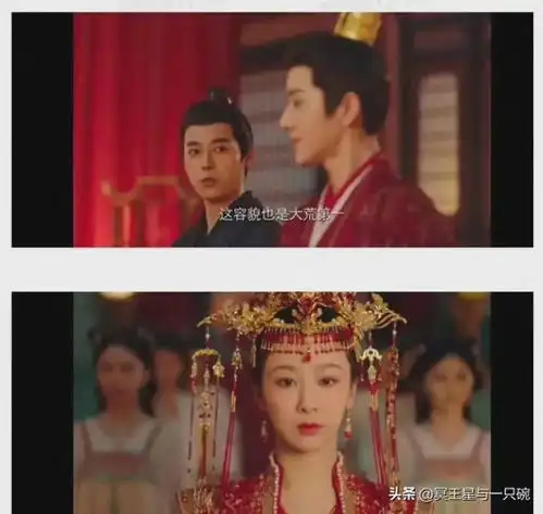 杨紫,不适合演古偶了

