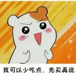 双十一出新规,这次你错过的不止一个亿
