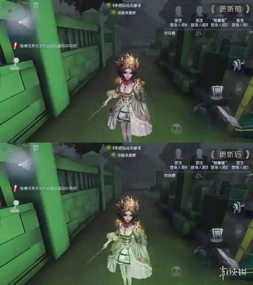 第五人格三周年引擎升级介绍第五人格3月25日引擎升级补丁游侠手游
