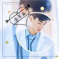 12星座专属头像真人微信头像图片大全
