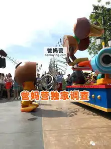 上海迪士尼212岁孩子游园攻略高清绝美大图,爸妈营独家真实攻略
