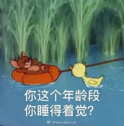 有做过综艺节目选角导演的人可以分享下经验吗
