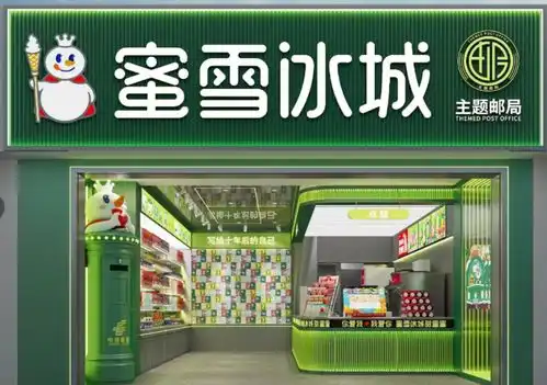 想上火,喝王老吉

