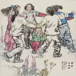 首展人民人民开幕黄土画派美术馆正式开馆
