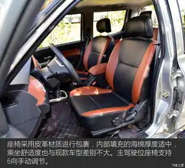 媒体评测郑州日产
