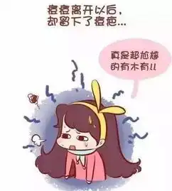 吃土战痘记,我是如何逆袭成女神婴儿肌的
