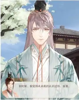 聊聊代号鸢到底在吵什么
