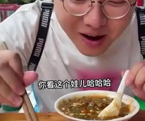 小伙心情不好报老年团,因社牛性格成团宠,阿姨要为其介绍对象
