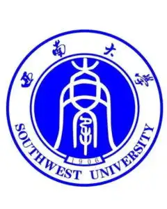西南大学
