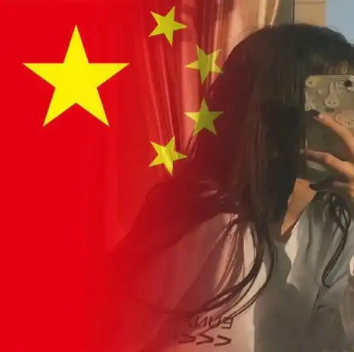 刷爆抖音的国旗渐变头像制作方法来了
