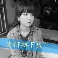 qq头像12岁女生带字12岁女生qq漂亮头像
