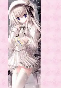 求有种女王气质的动漫少女图片,重赏
