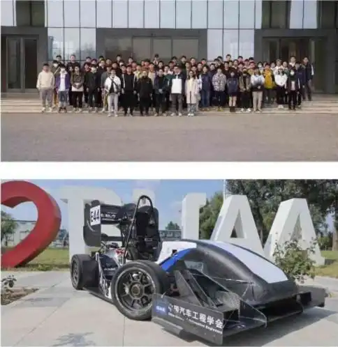 北京地区大学生方程式赛车队交流会活动在我校举行
