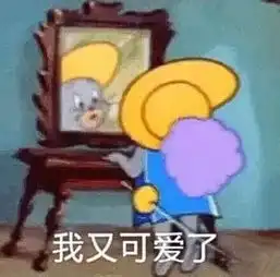 猫和老鼠套图头像壁纸表情包背景图
