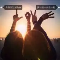 总要有点脾气才算对的起自己女生头像
