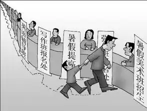 深读我反对励志,反对成功学
