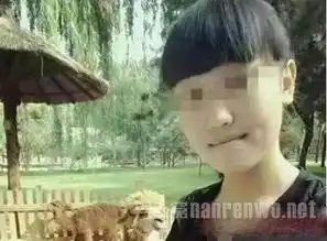 少女交赎金被撕票雄县撕票少女案怎么回事
