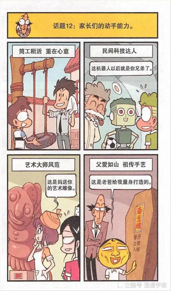无标题
