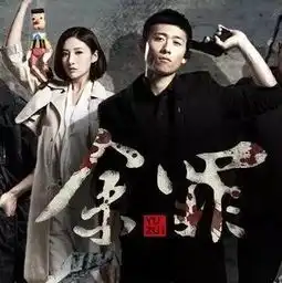 择天记南方有乔木的故事线,都在他手里
