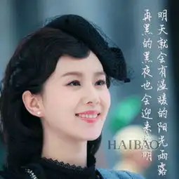 刘诗诗扮特工太迷人但我只想学她的手推波浪卷
