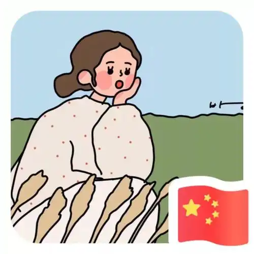 恒大悦珑湾请给我一套濮北大三房微信官方
