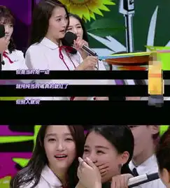 关晓彤用皮筋弹马思纯成黑历史,被打狠毒的标签,何炅回应了
