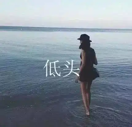 心痛的句子,句句含泪
