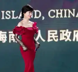 赵雅芝一袭红裙上台,冻龄女神时尚感满满
