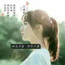 适合当签名又能发朋友圈的文艺句子,句句入心坎
