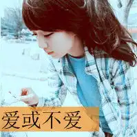 求解这样的文字图片上的文字和那块文字后面的那块颜色怎么做得美图秀秀可以么
