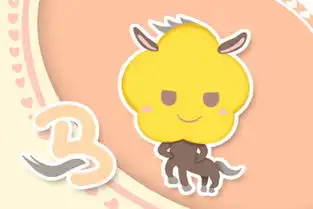 年龄与生肖2019年77岁属什么生肖
