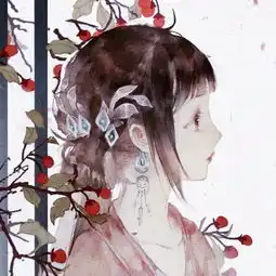 求此图画师
