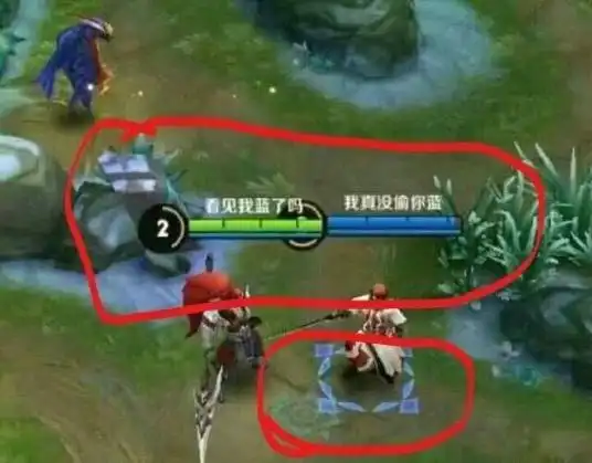 王者荣耀玩的都是同一个游戏,为什么你遇到的队友这么搞笑

