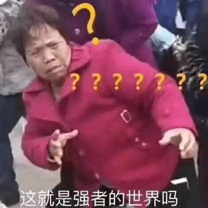 暗恋已久的男神被曝是女生,女玩家性别不重要,好看就行
