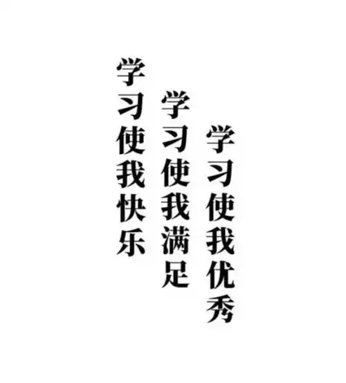 在云大生活vs生存
